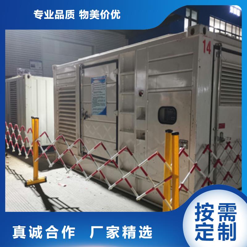 100千瓦发电车出租