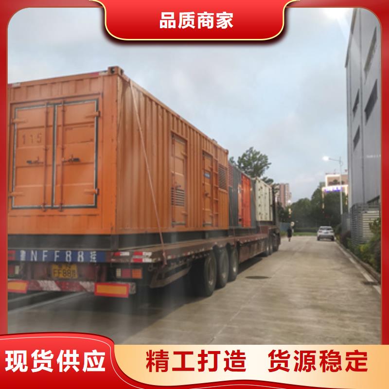 300KW发电机出租_保证