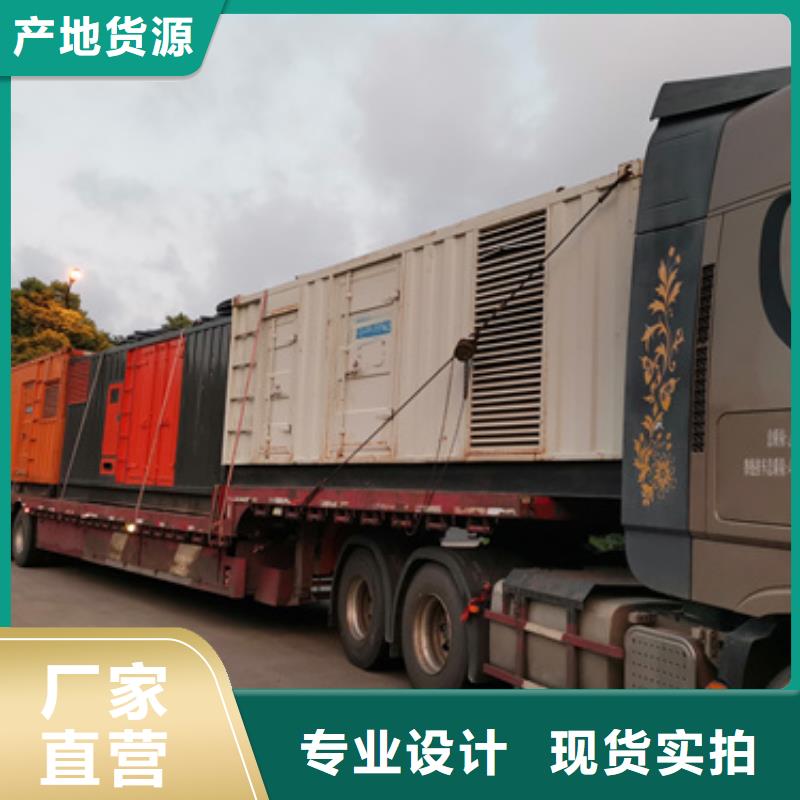 应急发电车出租租赁性价比高货源充足