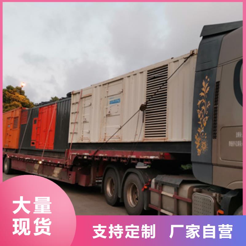 400KW电源车租赁