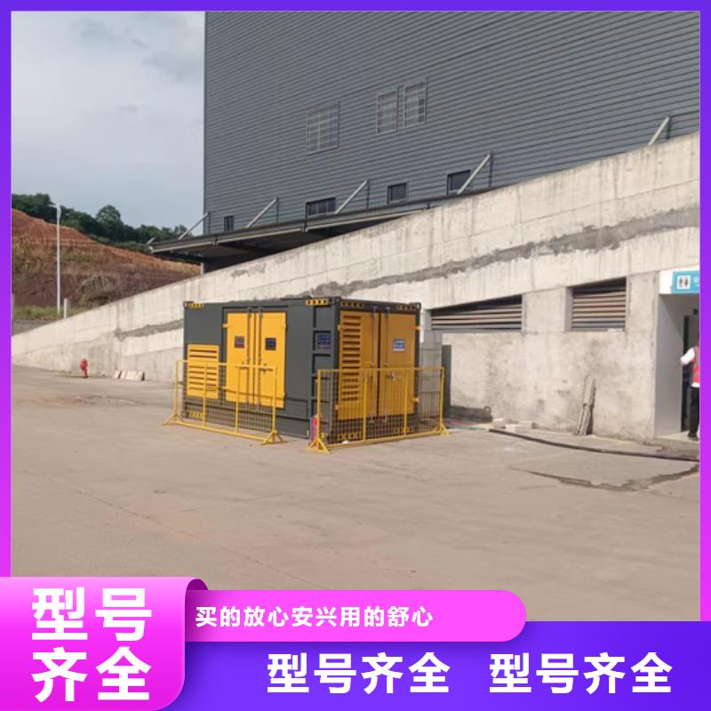 1250KVA变压器出租