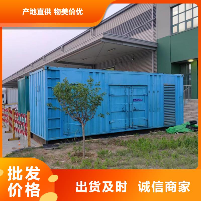 35KV变压器出租含运费电缆