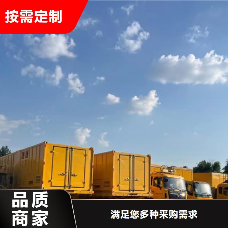 300KW发电机出租可并网可并机