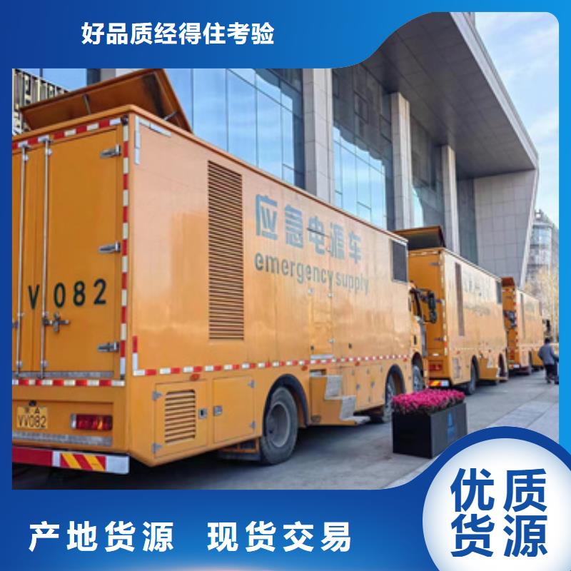 100KW发电机出租