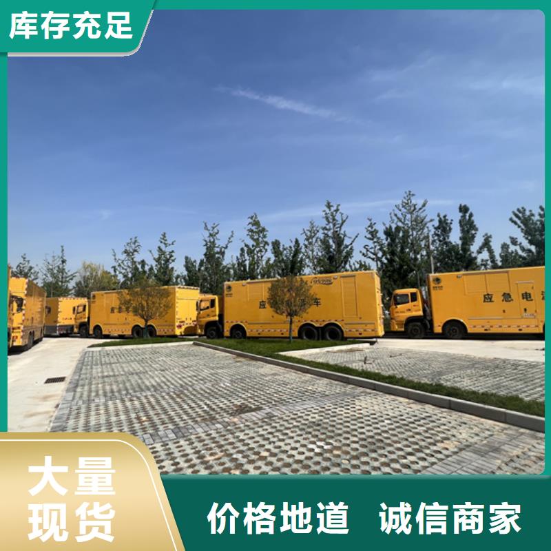 10KV电源车出租含运费电缆
