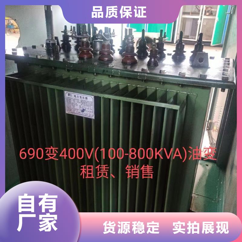 50KW发电机出租全国配送价格公道