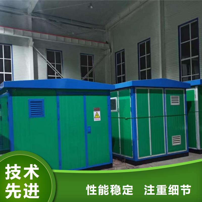700KW电源车租赁信息质量放心