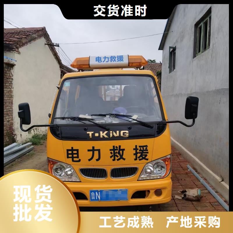 900KW电源车租赁信息质量放心