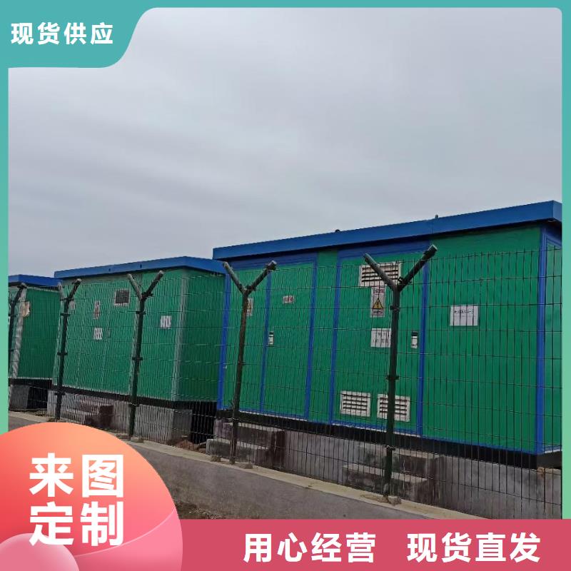 琼海市租赁发电机价格公道现货直供