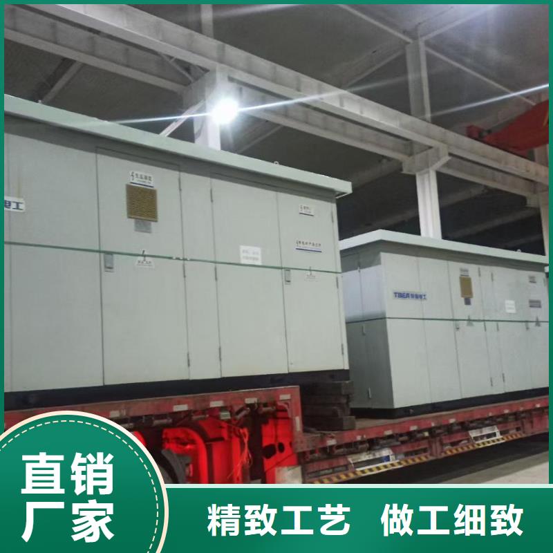 出租应急发电车价格公道现货直供