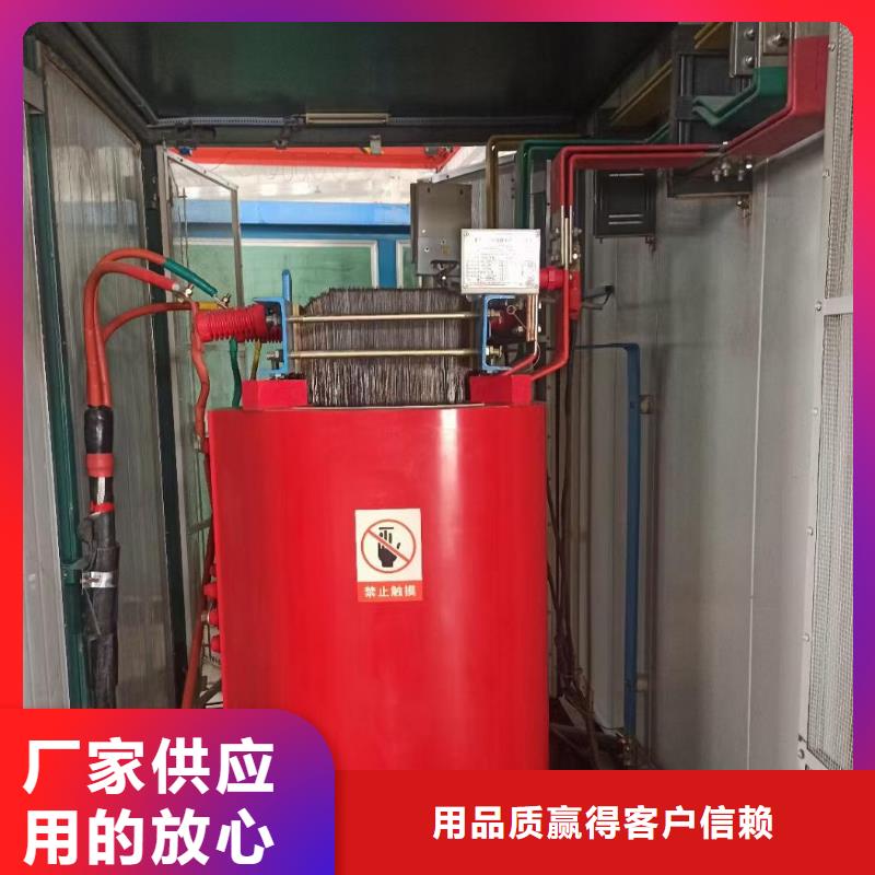 100KW发电机出租含运费可并网