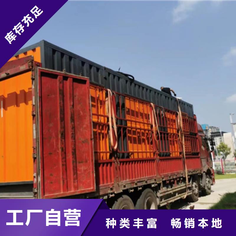 琼海市租赁发电机价格公道现货直供