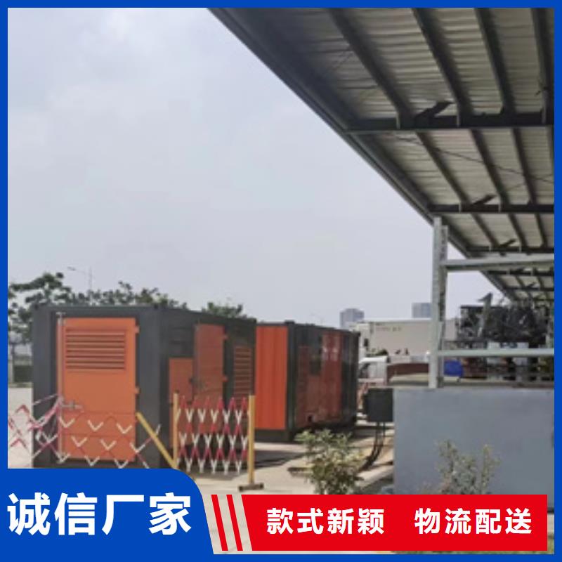 500KW电源车租赁信息质量放心