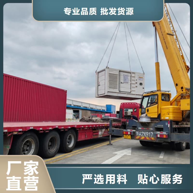 1200千瓦发电机出租