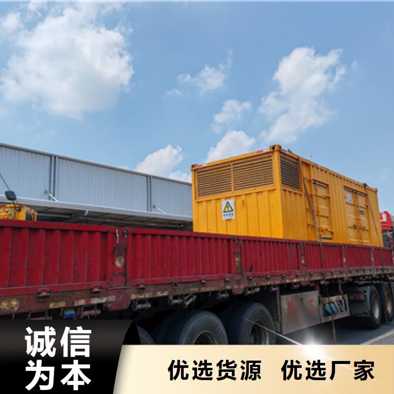 出租50KW发电机价格公道现货直供