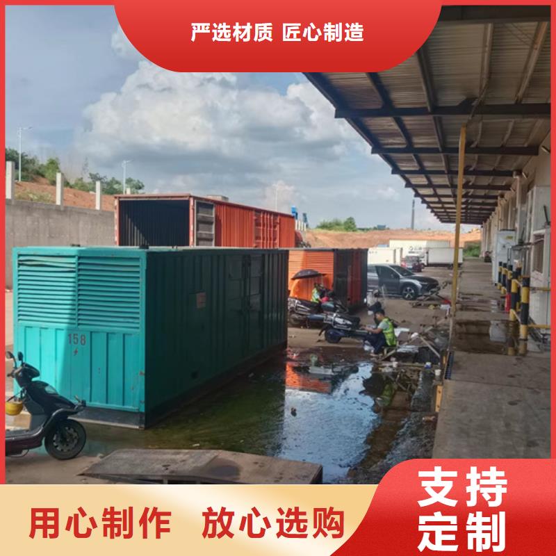 租赁变压器厂家可并机并网