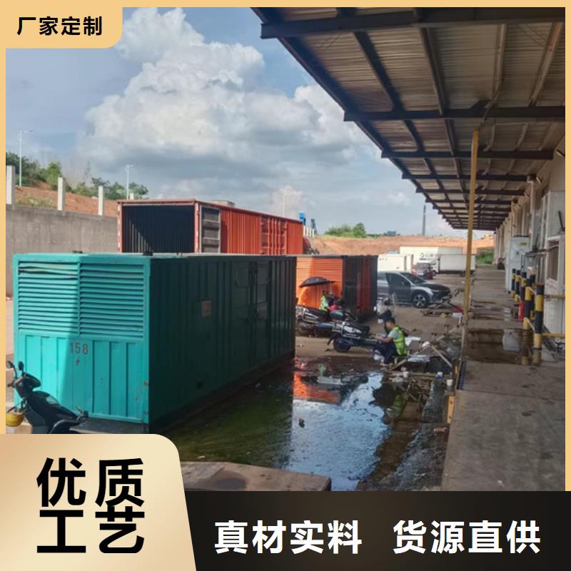 10KV2000KW发电车租赁信息质量放心