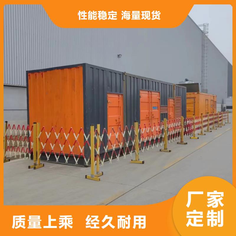 1000KW电源车租赁