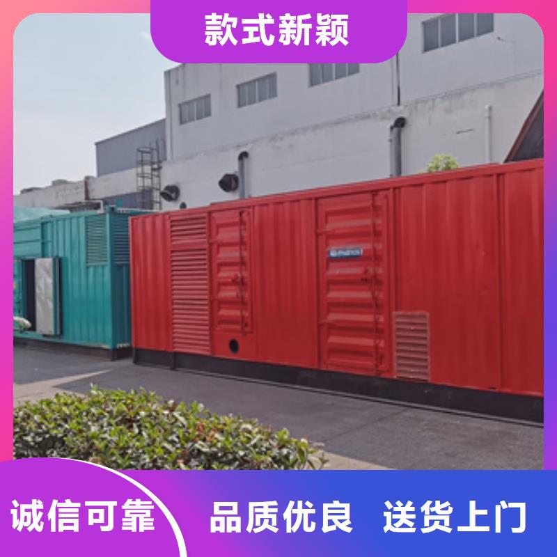 100KW发电机租赁含运费