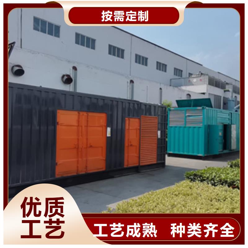 1700千瓦发电机出租含运费可并网
