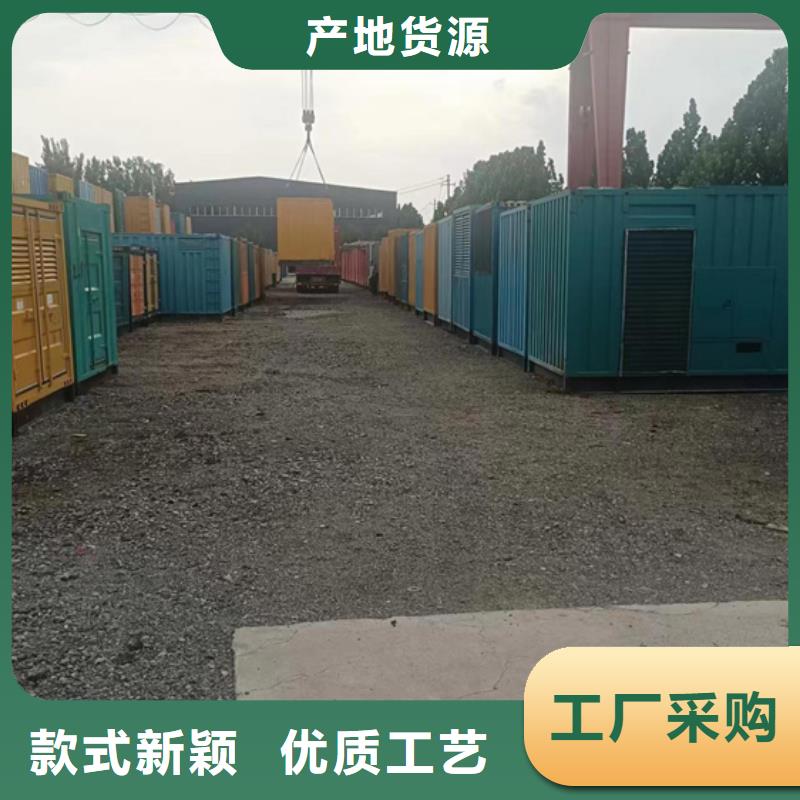 100KW发电机出租含运费可并网