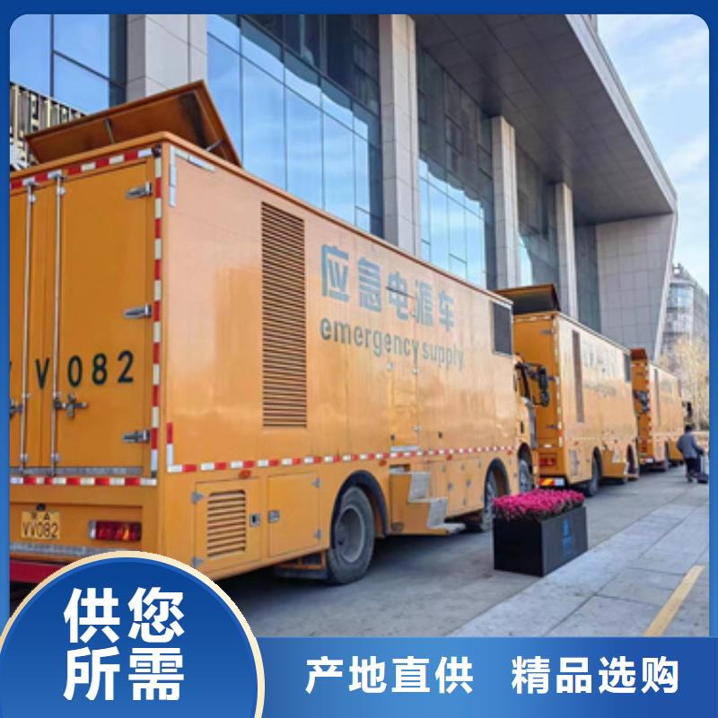 1700千瓦发电机出租