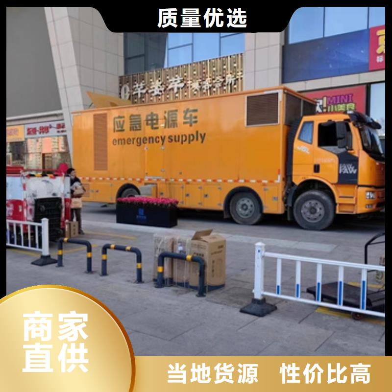 专业销售发电机出租-价格优惠