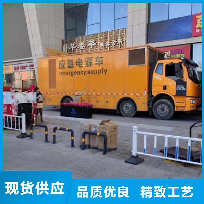 箱变租赁用途
