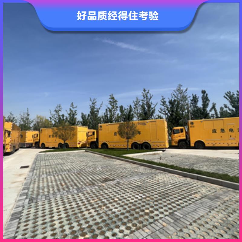 10KV中压车电力保障含电缆运费