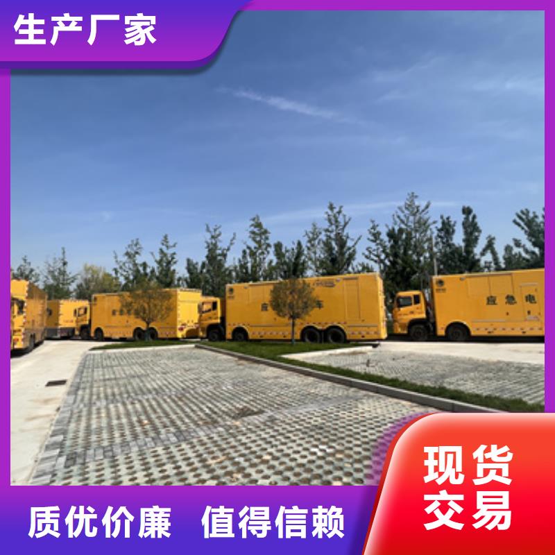 10KV1000KW发电机租赁信息质量放心