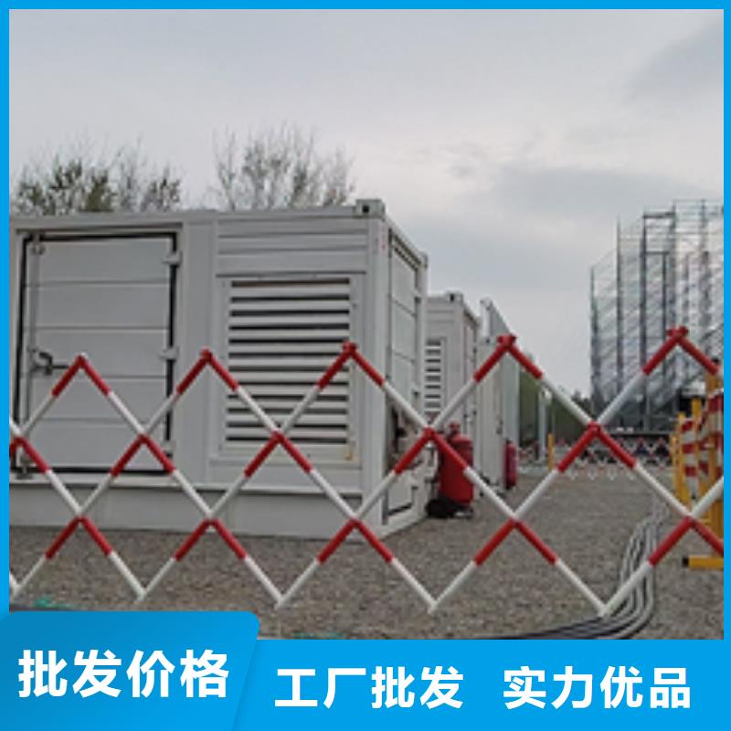 200千瓦发电机出租