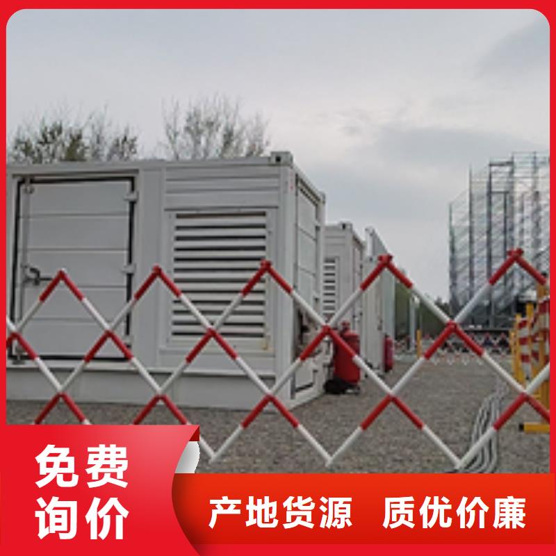 10KV发电车出租