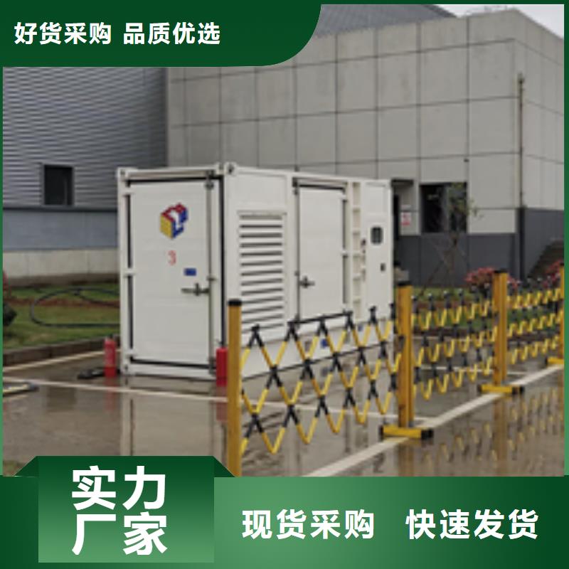 1800千瓦发电机出租