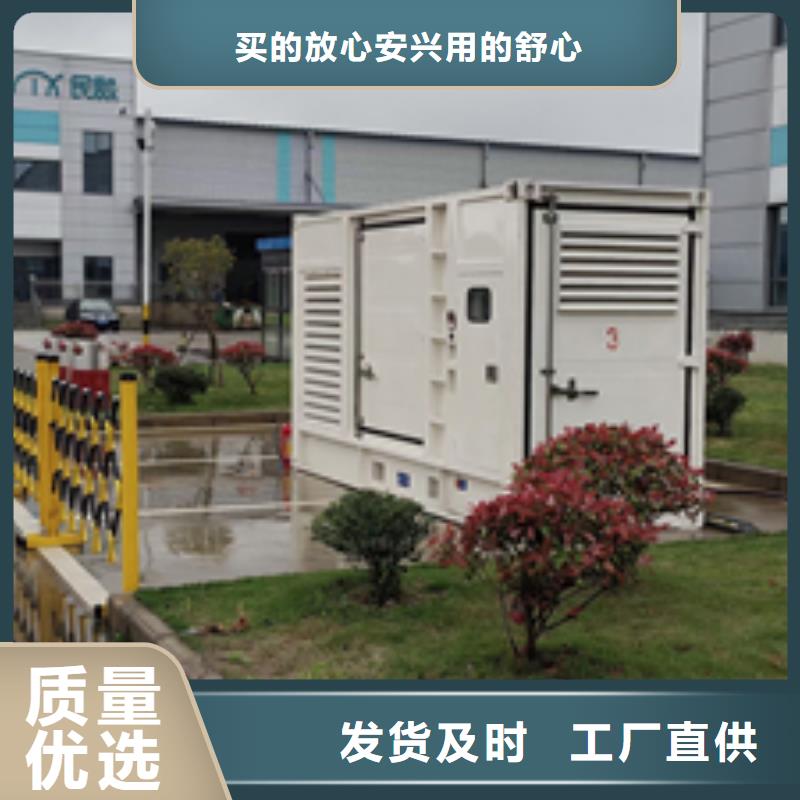 700千瓦发电机出租