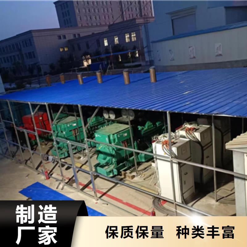 800KW发电机出租价格公道现货直供