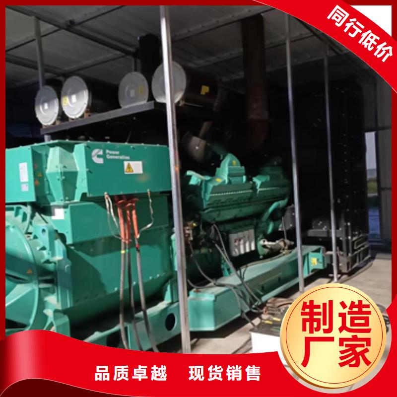 1000KW电源车租赁信息质量放心