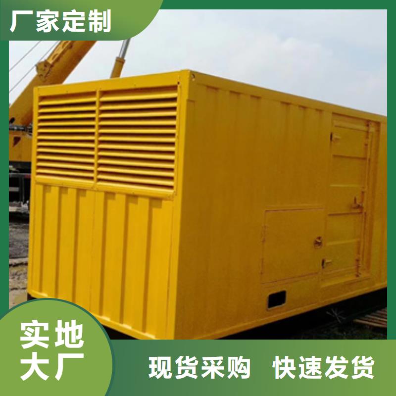 50KW发电机租赁含运费