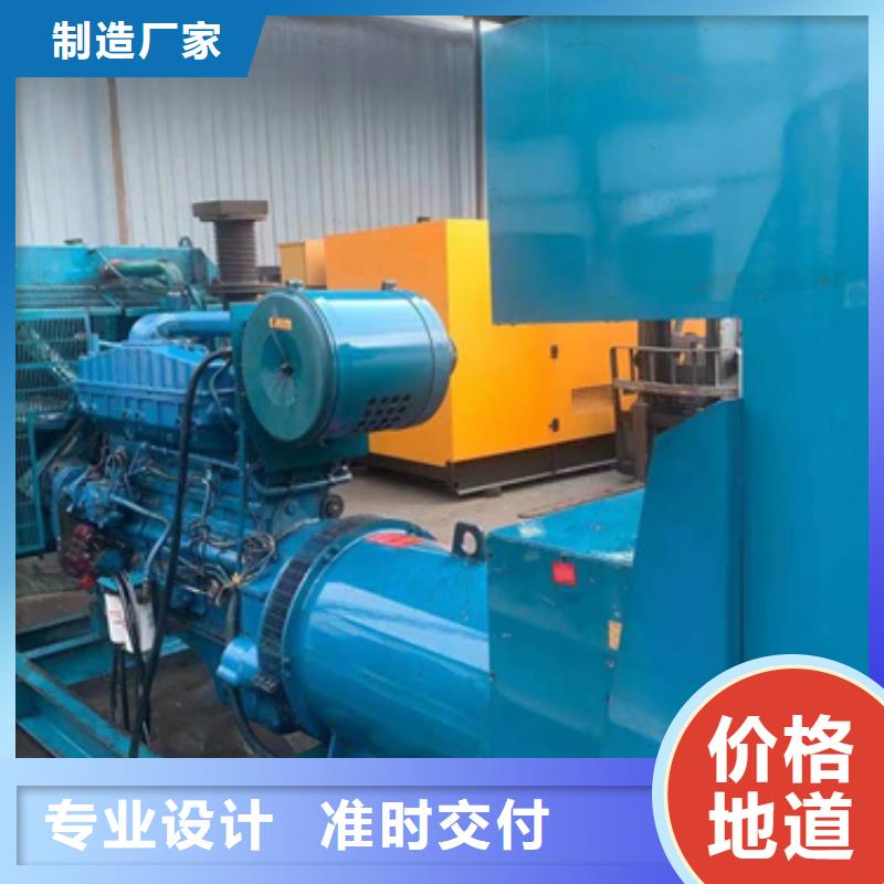 400KW发电机租赁含运费