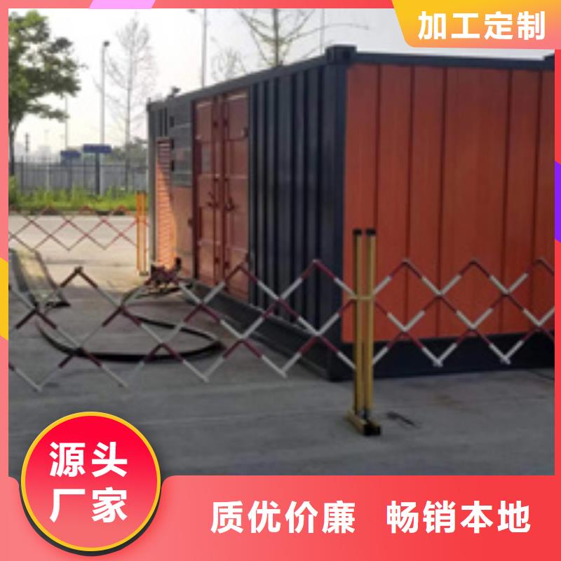 500KW电源车租赁