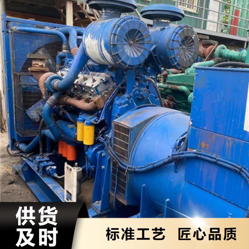 租赁50KW发电机信息质量放心