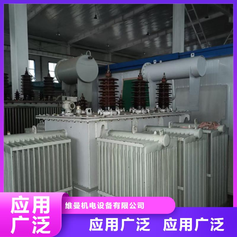 900KW应急发电车租赁良心厂家价格优惠含税含运费