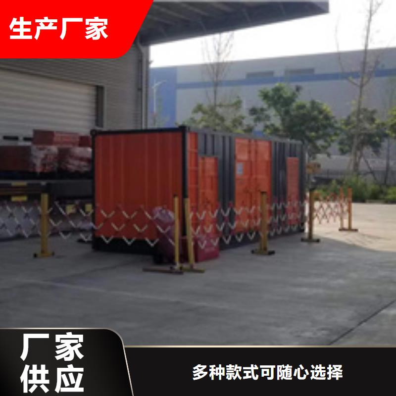 发电机租赁价格公道现货直供