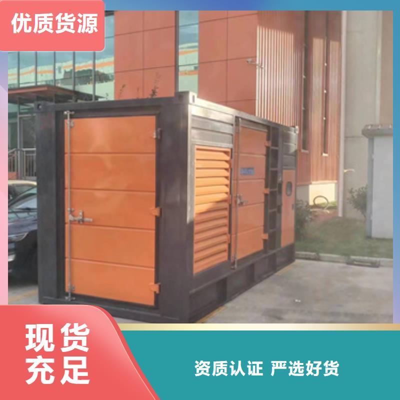 400KW电源车租赁