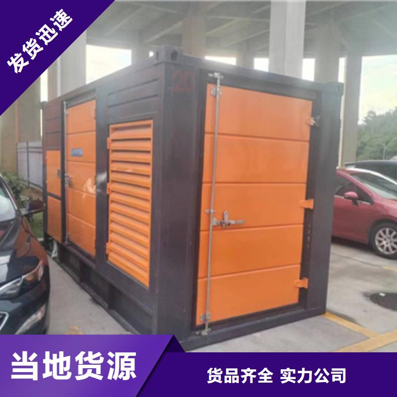 租赁箱变价格公道现货直供