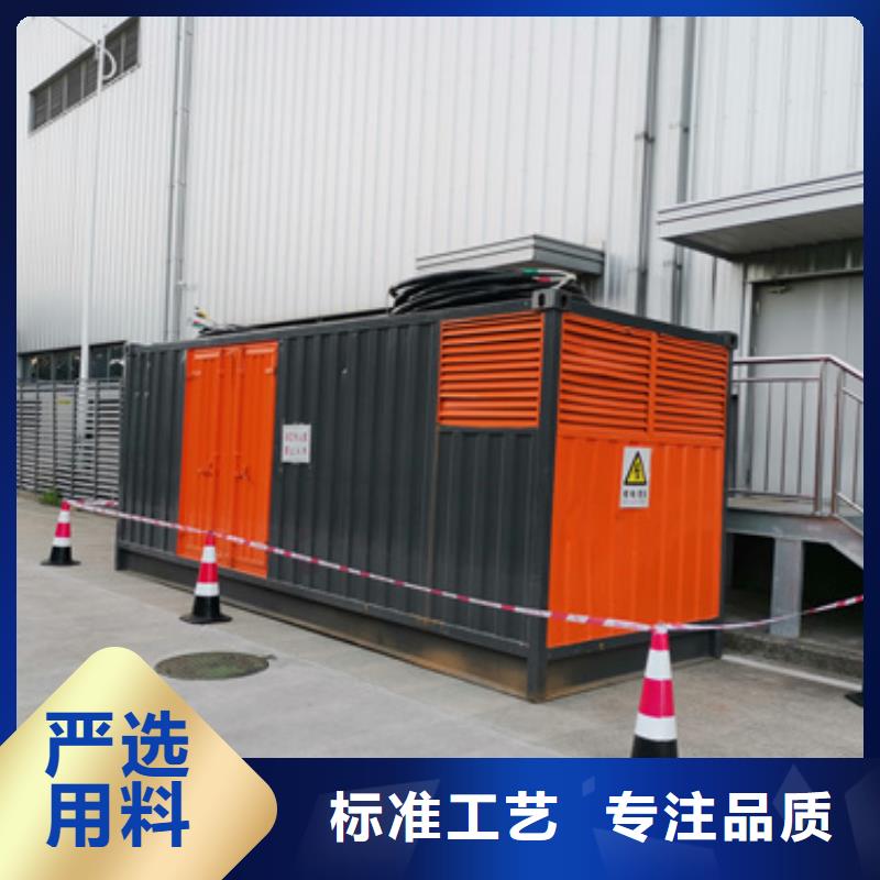 电源车出租