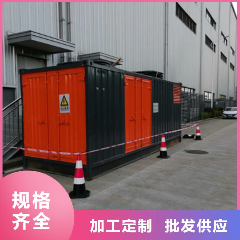 120KW发电机租赁含运费