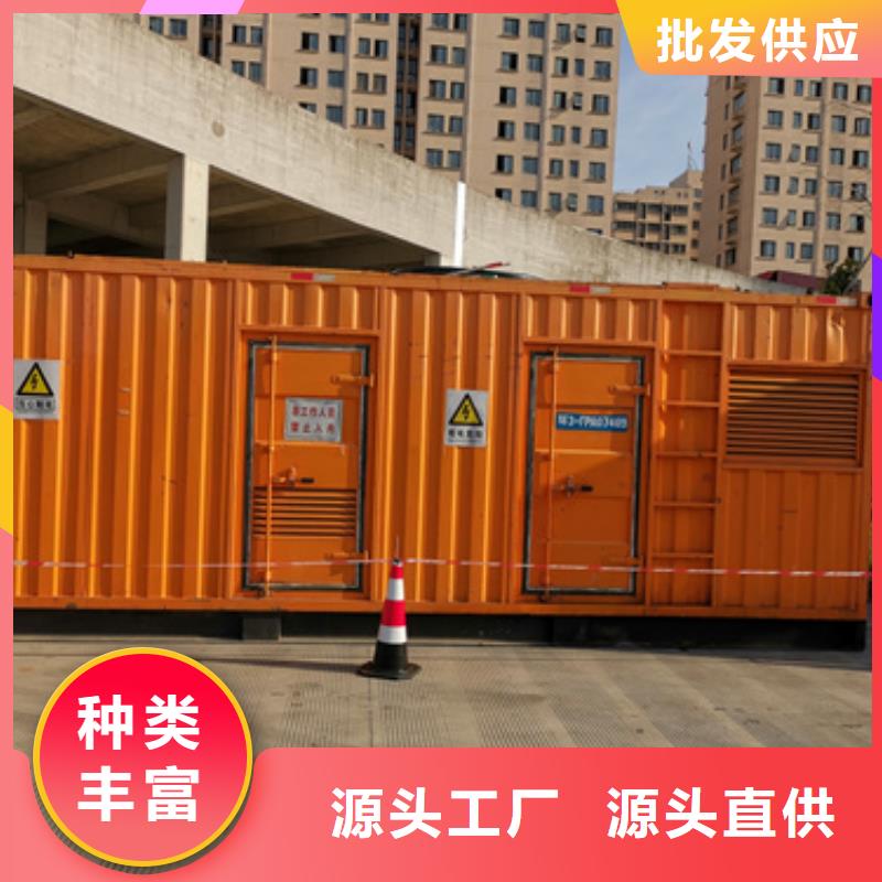 10KV2000KW发电车租赁信息质量放心