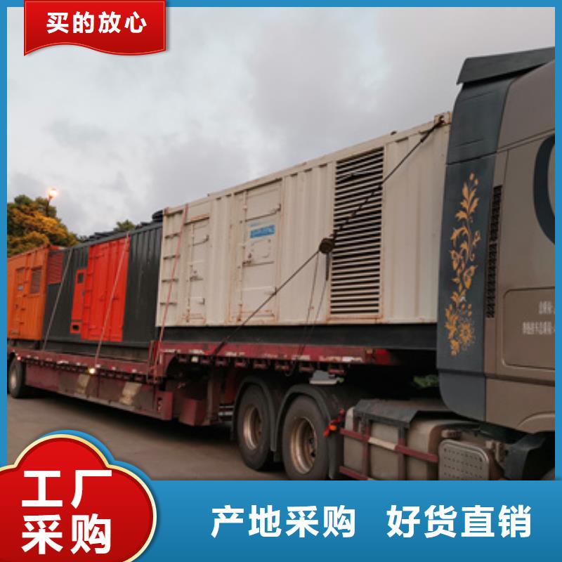 租赁发电机口碑好信赖