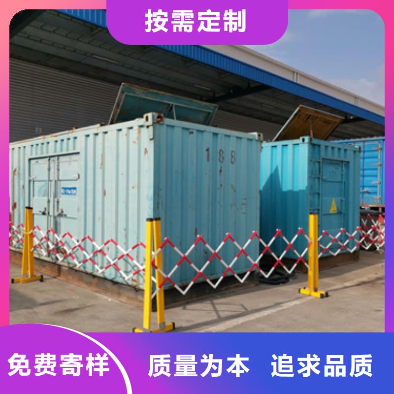 定制租赁应急电源车的批发商