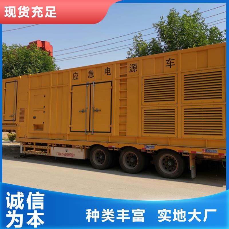 200KW发电机出租含运费可并网